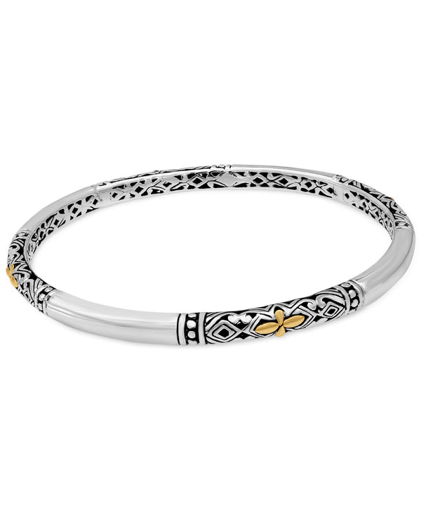 Bali Filigree Sterling Silver 18K Gold Bangle Bracelet